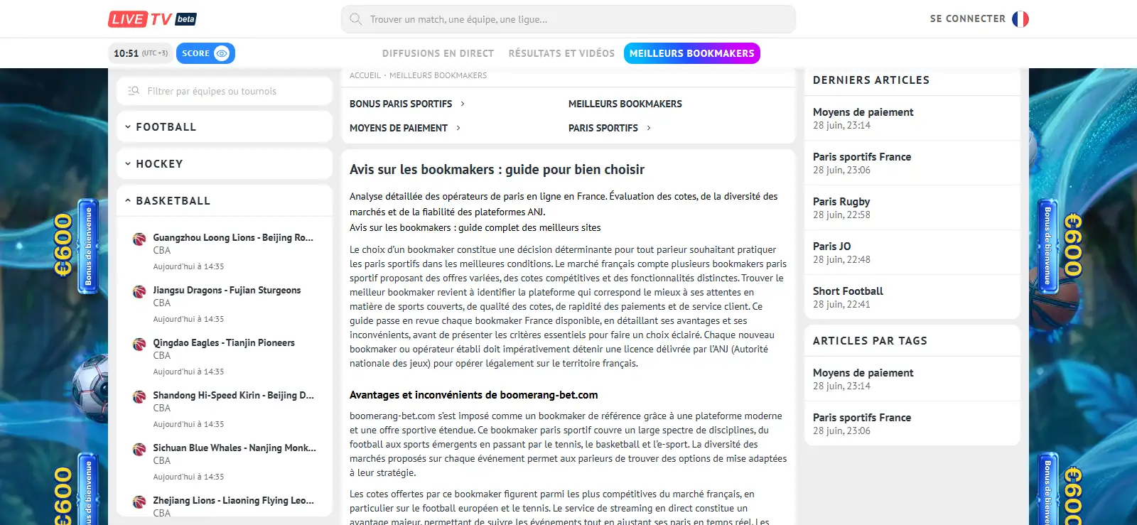 Sélection éditoriale francophone de bookmakers et de critères de comparaison